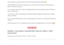 write persuasive ad copy for social media and google ads